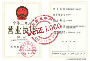 企業認證 宿豫區順鼎廣告制品廠——深耕廣告業務，品質鑄就品牌