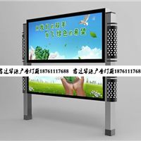 宿遷市華源廣告燈箱制品廠行情分析 今日廣告業務價格走勢與報價解讀